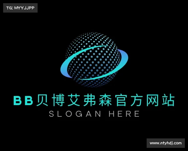 关于BB贝博艾弗森官方网站